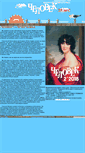 Mobile Screenshot of chelovek21.ru